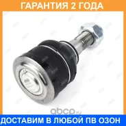 ����� ������� Jikiu / JB25004 �������� 24 ��� JB25004 ����
