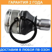 ����� ������� Jikiu / JB25823 �������� 24 ��� JB25823 ����