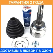 ���� Jikiu / JC21106 �������� 24 ��� JC21106 ����