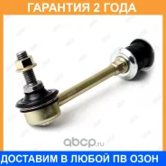 ���� ������������� Jikiu / LS22790 �������� 24 ��� LS22790 ����