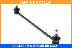 ���� ������������� Jikiu / LS28110 �������� 24 ��� LS28110 ����