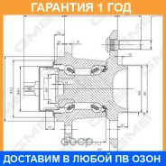 ������� ������ GMB / GH33190A �������� 12 ��� GH33190A ����