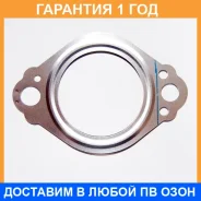 ��������� ��������� ����� Mitsubishi / MR529712 MR529712 ����