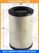������ ��������� SAT / Stwlb213Z40 �������� 12 ��� STWLB213Z40 ����