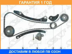 �������� ���� ��� Nissan HR15/16/20DE NOTE/Qashqai/Tiida 04- SAT / TKNS250A �������� 12 ��� TKNS250A ����