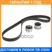 �������� ����� ��� GMB / GKM0020 �������� 12 ��� GKM0020 ����