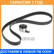 �������� ����� ��� GMB / GKMZ0013 �������� 12 ��� GKMZ0013 ����