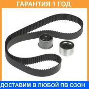 ����������� ��� GMB / GKM0034 �������� 12 ��� GKM0034 ����