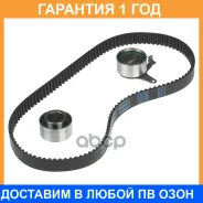 �������� ����� ��� GMB / GKMZ0004 �������� 12 ��� GKMZ0004 ����