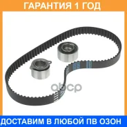 �������� ����� ��� GMB / GKMZ0008 �������� 12 ��� GKMZ0008 ����