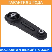 ����� ��������� Jikiu / ME43002 �������� 24 ��� ME43002 ����
