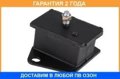 ����� ��������� Jikiu / ME23051 �������� 24 ��� ME23051 ����