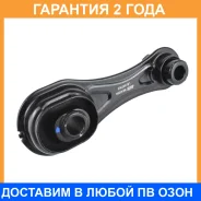 ����� ��������� Jikiu / ME43044 �������� 24 ��� ME43044 ����