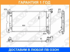 �������� SAT / TY0001120MT TY0001120MT ����