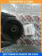 ����� ��������� Jikiu / MI22045 �������� 24 ��� MI22045 ����