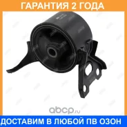 ����� ��������� (��������������) Jikiu / MI23080H �������� 24 ��� MI23080H ����