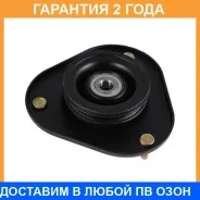 ����� ������������ Jikiu / MS21036 �������� 24 ��� MS21036 ����