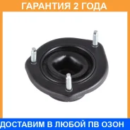 ����� ������������ Jikiu / MS21048 �������� 24 ��� MS21048 ����