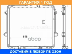 �������� Toyota Land Cruiser Prado (J150) 09-20 / 4Runner 09-24 SAT / TY0009150 �������� 12 ��� TY0009150 ����