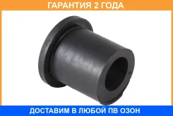 ������ Jikiu / SR22004 �������� 24 ��� SR22004 ����