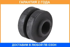 ������ Jikiu / SB22020 �������� 24 ��� ���� �� 2 �� SB22020 ����