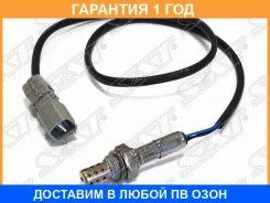 ������ ����������� ������ SAT / ST8946548280 ST8946548280 ����