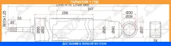 ����������� Toyota Dyna 95-99 (�������/ ������=�����) SAT / ST8971079850 �������� 12 ���, �����/������ �������� ST8971079850 ����