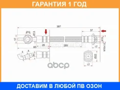 ����� ��������� �������� ������� SAT / ST9094702A30 �������� 12 ��� ST9094702A30 ����