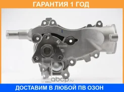 ����� ������� GMB / GWG111A �������� 12 ��� GWG111A ����