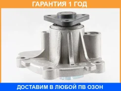 ����� ������� GMB / GWHY609A �������� 12 ��� GWHY609A ����