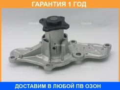 ����� ������� GMB / GWMZ43A �������� 12 ��� GWMZ43A ����