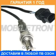 ����������� ������ Mobiletron / OSJ506 OSJ506 ����