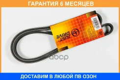 ������ JUST Drive / 6PK1885 �������� 6 ��� 6PK1885 ����