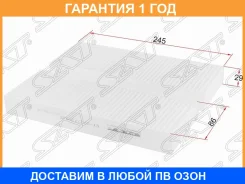 ������ ������ Nissan Rnessa 97-01 Skyline 25 R34 98-01Maxima A33 98-03 SAT / STAY684NS002 �������� 12 ��� STAY684NS002 ����