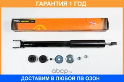 ����������� JUST Drive / JAA0007 �������� 12 ��� JAA0007 ����