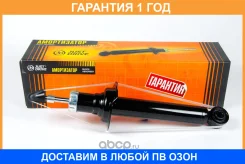 ����������� ������������ �������� JUST Drive / JAA0017 �������� 12 ��� JAA0017 ����