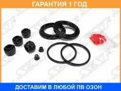 ����������� �������� �� �������� SAT / STB2YD3326Z �������� 12 ��� STB2YD3326Z ����