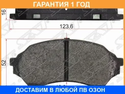 ������� ��������� ����� SAT / STB2YD3323Z �������� 12 ��� STB2YD3323Z ����