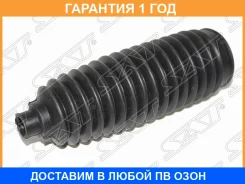 ������� ������� ����� SAT / STBP4L3212X �������� 12 ��� STBP4L3212X ����