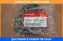 ���� ��� Honda / 144015K9004 �������� 6 ��� 144015K9004 ����