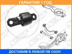 ����������� SAT / STC2Y62846X �������� 12 ��� STC2Y62846X ����