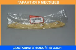 ����������� ���� Honda / 14530RNAA01 �������� 6 ��� 14530RNAA01 ����