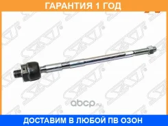 ���� ������� SAT / STD10232250 �������� 12 ��� STD10232250 ����