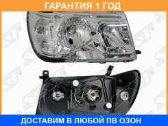 ���� Toyota Land Cruiser (J100) 98-02 (������/ �������/ ������ �����������/ �������) SAT / STD121103RLDE1 �������� 12 ���, ������ STD121103RLDE1 ����