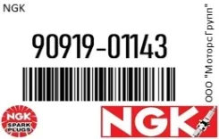 ����� ��������� NGK 90919-01143 / 9091901143 9091901143 ����