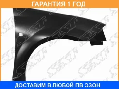 ����� �������� SAT / STDC010161 �������� 12 ��� STDC010161 ����