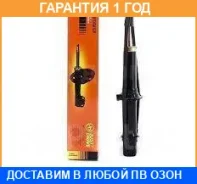 ����������� ������������, �������� JUST Drive / JAA0088 �������� 12 ��� JAA0088 ����