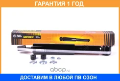 ����������� JUST Drive / JAA0180 �������� 12 ��� ���� �� 2 �� JAA0180 ����