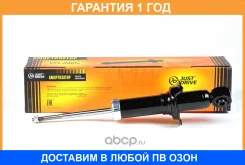 ����������� JUST Drive / JAA0208 �������� 12 ��� JAA0208 ����