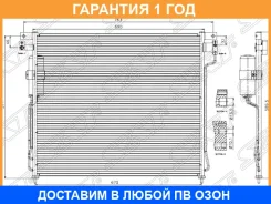 �������� ������������ SAT / Stdtj23940 �������� 12 ��� STDTJ23940 ����